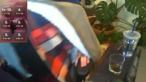 curiousgenie online show from December 1, 7:12 pm