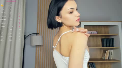 Emma online show from December 28, 8:47 pm