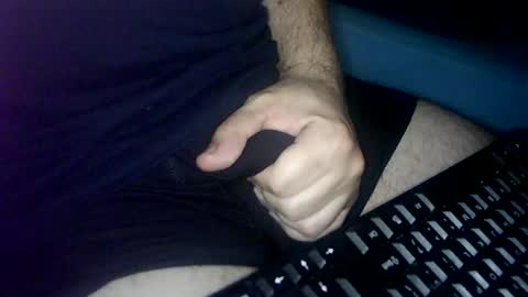 Cuteman online show from July 7, 8:35 pm