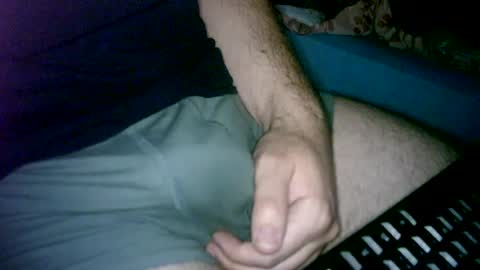 Cuteman online show from June 12, 9:58 pm