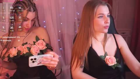 Snapshot of cutemousee chatting on February 13, 12:11 pm Rina online show from February 13, 12:11 pm