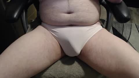 Snapshot of dailyboy1 chatting on February 2, 5:59 pm daily online show from February 2, 5:59 pm