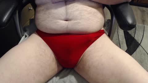 Snapshot of dailyboy1 chatting on December 21, 2:25 pm daily online show from December 21, 2:25 pm