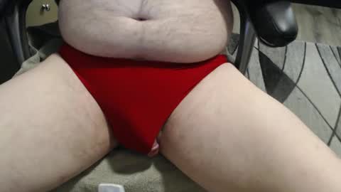 Snapshot of dailyboy1 chatting on October 31, 11:27 pm daily online show from October 31, 11:27 pm