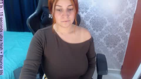 Daina online show from January 17, 1:48 am