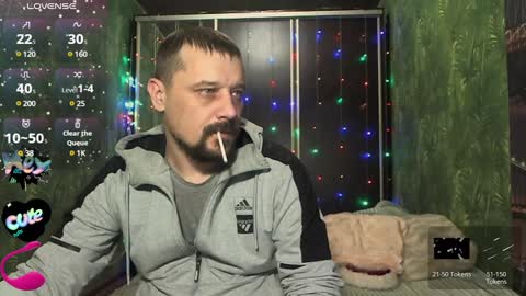 Snapshot of danielocool chatting on December 29, 1:49 pm DanieloCool online show from December 29, 1:49 pm