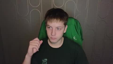 danila online show from April 12, 9:19 pm