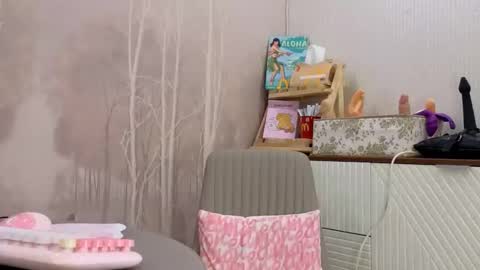 Snapshot of dashahart chatting on October 9, 1:49 pm DashaHart online show from October 9, 1:49 pm