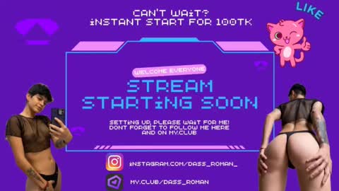 Snapshot of dass_roman chatting on September 14, 1:23 pm Dass Roman online show from September 14, 1:23 pm