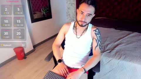 Dave online show from November 29, 12:24 pm