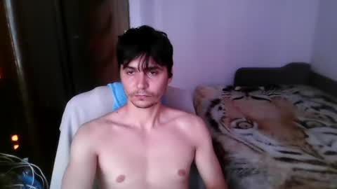David online show from June 29, 4:09 am