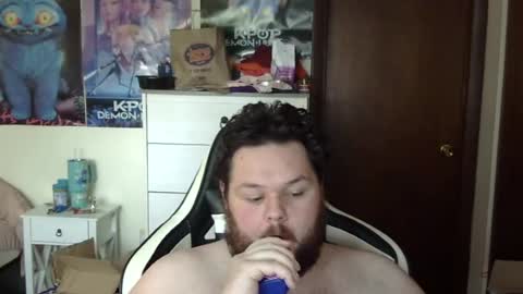Matthew Cewe online show from June 18, 6:46 pm