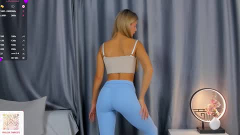 Willow online show from November 30, 6:53 am