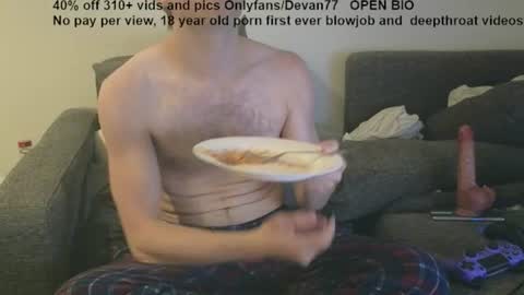 Devan online show from July 13, 7:34 am