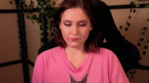 Diana online show from February 25, 11:36 am