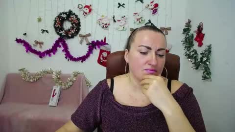 Diana online show from December 21, 6:25 pm