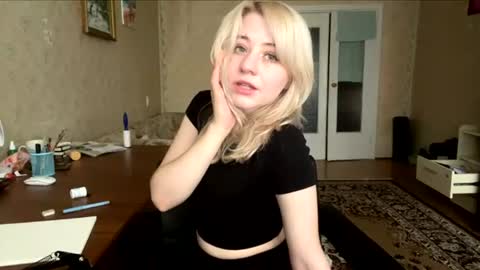 Diana online show from June 15, 8:06 am