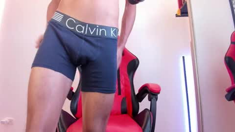 Diego lat online show from October 2, 8:51 pm