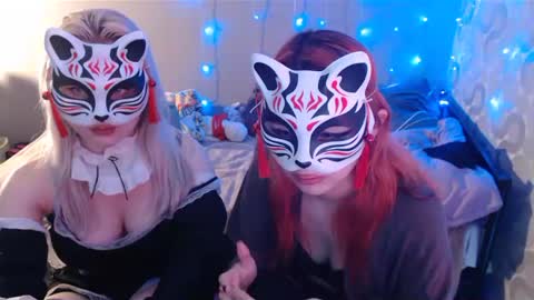 Dirty Kiss69 online show from February 7, 9:15 pm