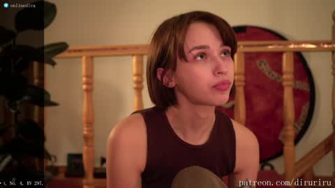 dira and the riru tribe online show from December 24, 3:16 pm