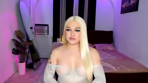 Sanya online show from November 30, 12:23 pm