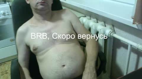 donalvafd online show from March 8, 6:34 pm