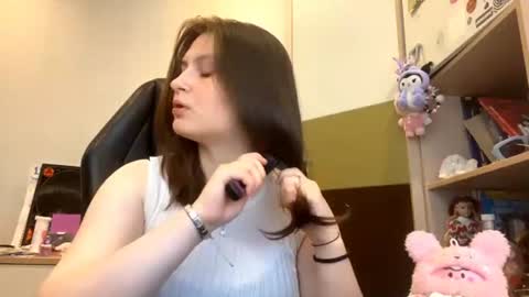 Ashley online show from July 7, 7:23 am