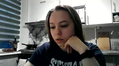 Dorrie Ann online show from December 1, 5:16 am