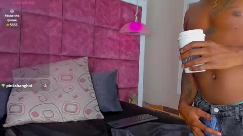 ---Drake--- online show from February 11, 8:37 am