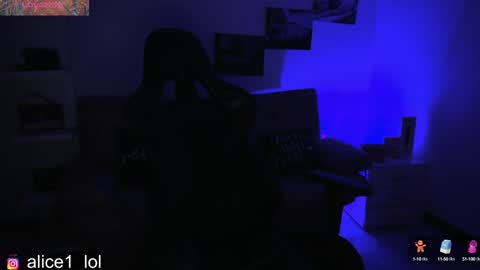  ALICE  online show from January 17, 2:50 pm