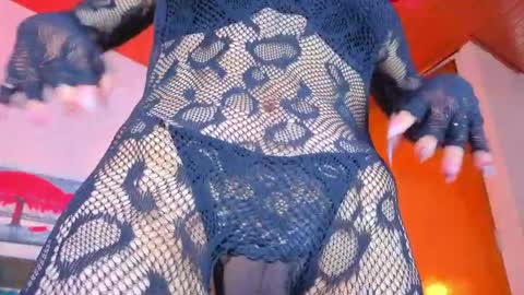 DULCE online show from March 5, 7:56 pm