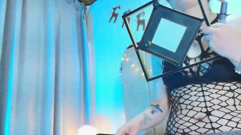 Edda online show from December 15, 12:34 pm