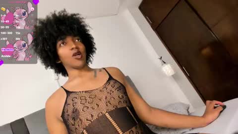 eileenn tanihara online show from March 7, 3:40 am