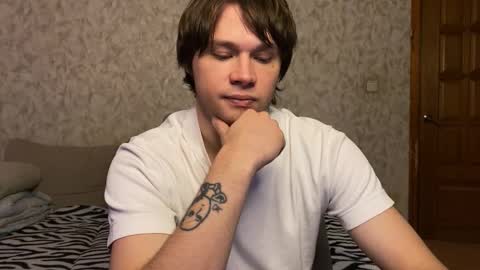 Eitan online show from January 7, 10:20 am