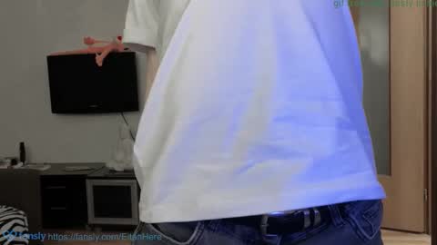 Eitan online show from March 11, 4:51 pm