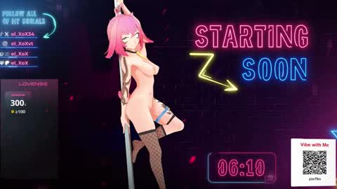 Snapshot of el_xox chatting on December 15, 4:40 am el XoX online show from December 15, 4:40 am