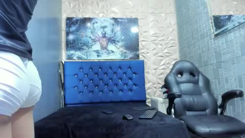 Elan Giralon online show from March 4, 12:29 am