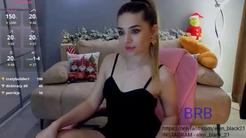 Lena -  online show from January 11, 10:27 pm