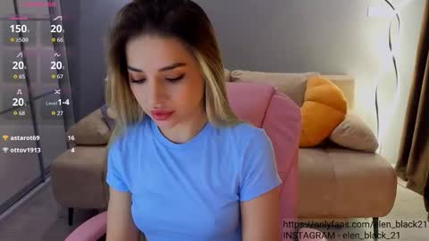 Lena -  online show from March 10, 10:02 pm