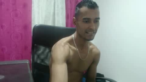 Snapshot of elherrero2024 chatting on December 5, 11:56 pm elherrero2024 online show from December 5, 11:56 pm