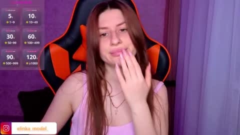 Elina online show from May 14, 9:13 pm