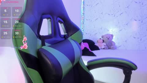 E L I S S A online show from September 15, 12:39 pm