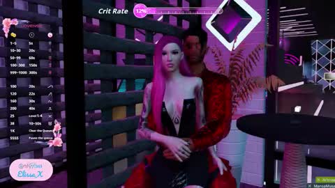 Petite Yumi online show from January 8, 10:26 pm