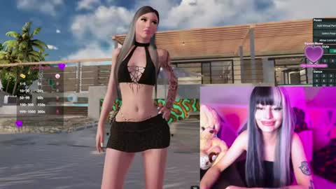 Petite Yumi online show from July 7, 9:52 pm