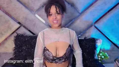 elit noa online show from March 3, 3:24 am