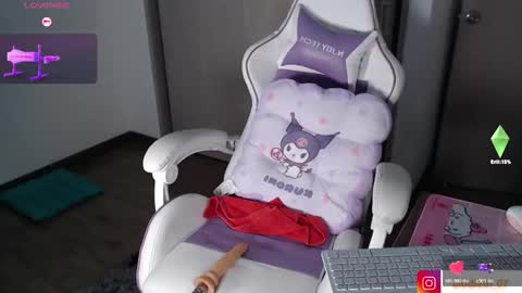 elodieth online show from December 4, 5:12 pm