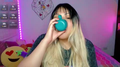 Ely online show from April 23, 2:19 am