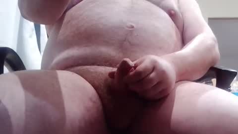 Snapshot of emceesteppe chatting on February 2, 12:51 am Emceesteppe online show from February 2, 12:51 am