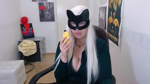 Emily online show from February 19, 4:22 pm