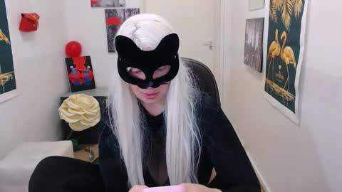 Emily online show from February 5, 4:14 pm